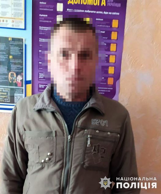 Новини Хмельницького - фото з Знущався з батька: судитимуть мешканця Волочищини