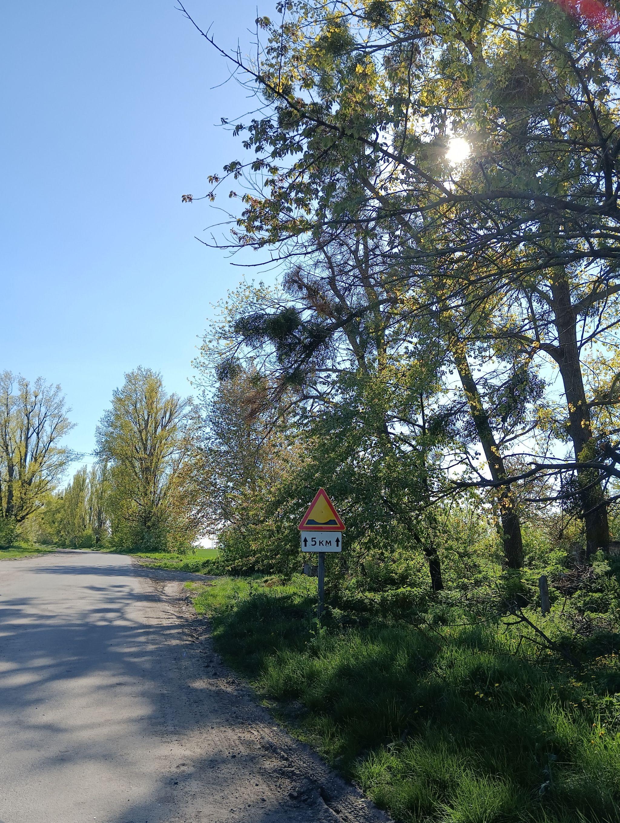 Новини Козятина - фото з Найстрашніша ділянка дороги у Дубових коштує 3 мільйони. Чи відремонтують?