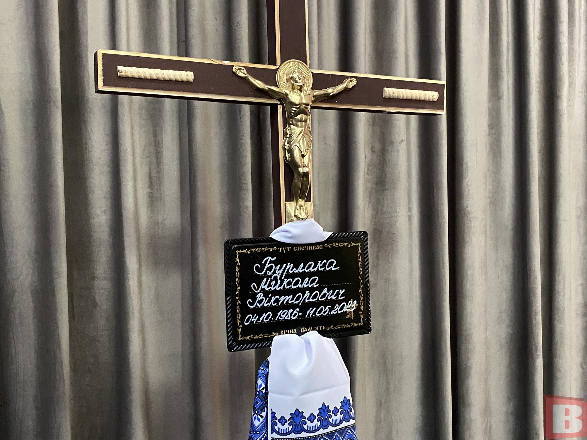 Новини Хмельницького - фото з Останні слова: “Все буде Україна”. На війні загинув хмельничанин Микола Бурлака