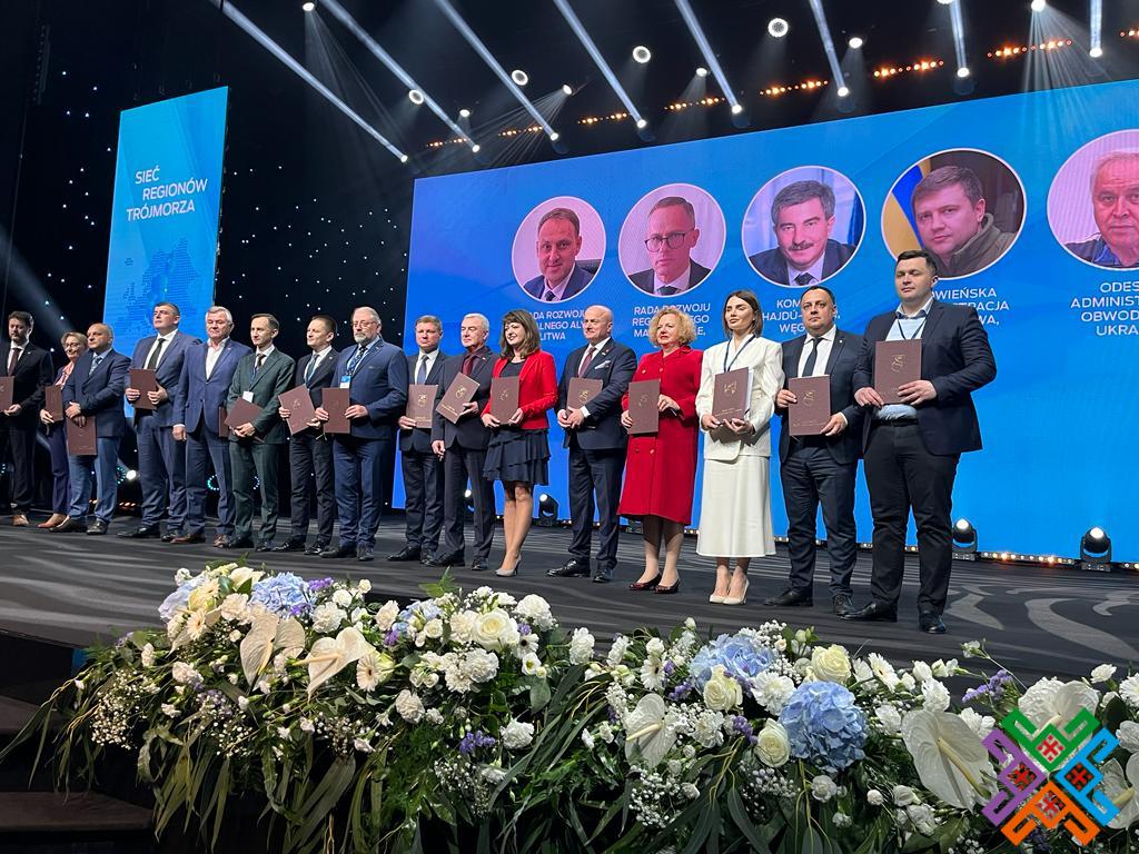 Новини Хмельницького - фото з Хмельниччина підписала Угоду про економічну мережу регіонів Тримор’я: подробиці