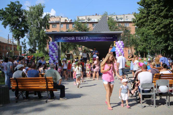 Новини Вінниці - фото з В Тяжилові облаштували батут. Що ще тут зробили у рамках «Бюджету громадських ініціатив»?