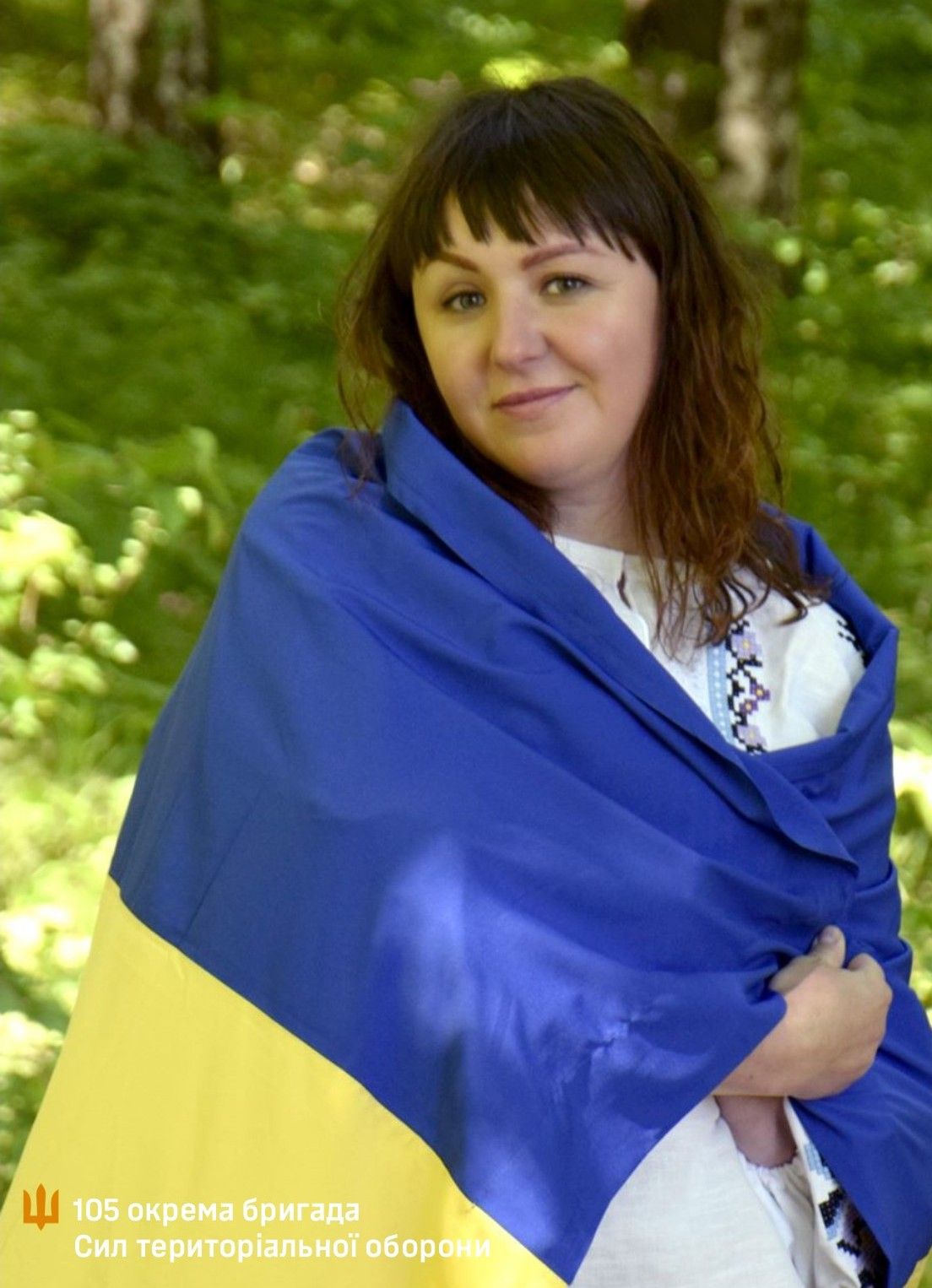 Новини Тернополя - фото з Військові 105-ї бригади ТрО одягнули у свято вишиванки