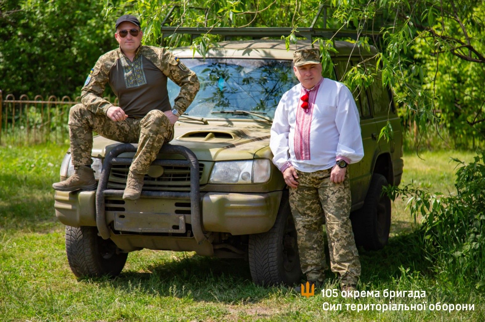 Новини Тернополя - фото з Військові 105-ї бригади ТрО одягнули у свято вишиванки