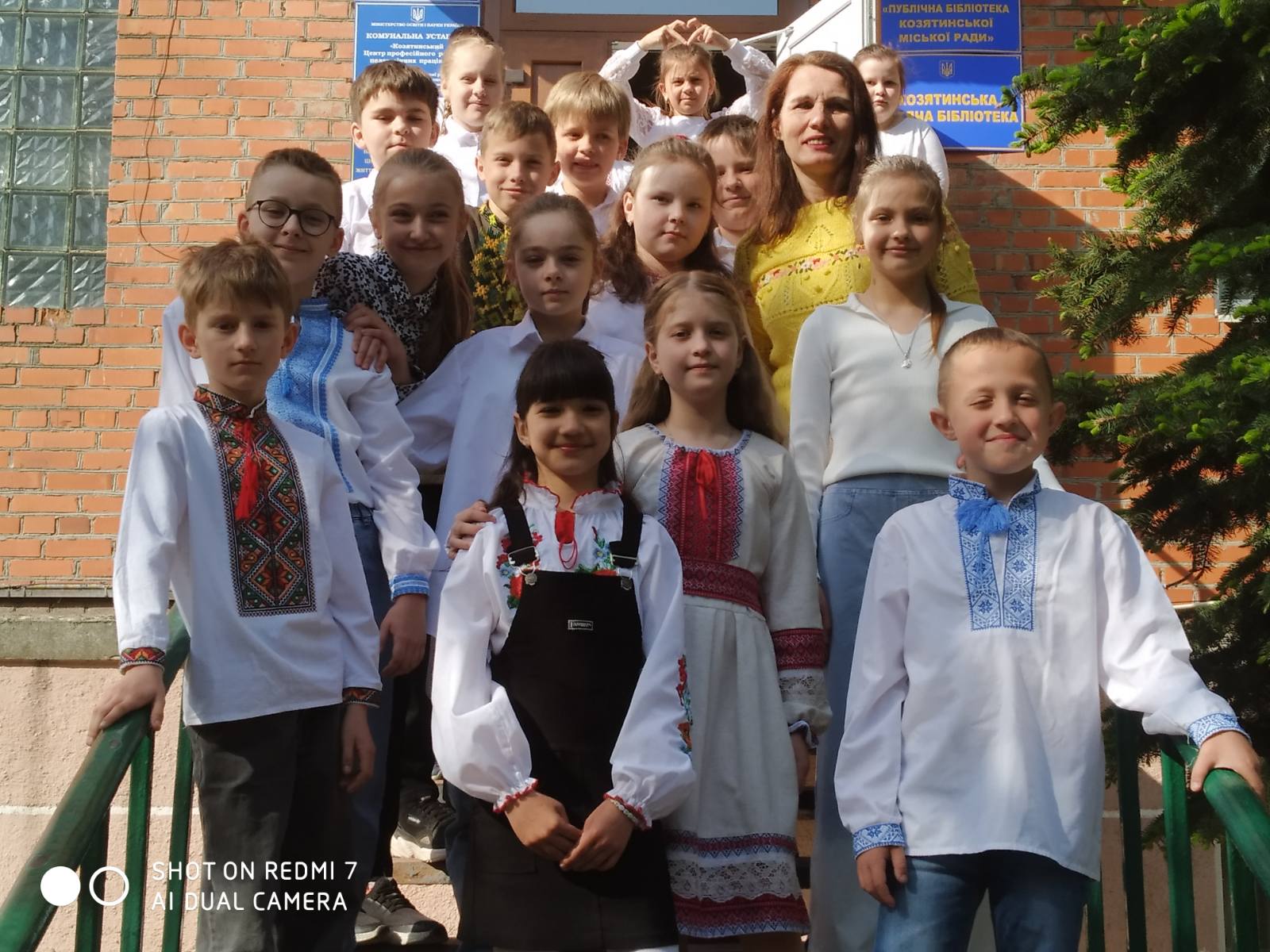 Новини Козятина - фото з День вишиванки у Козятині: зробили підбірку фото з соціальних мереж (Оновлюється)