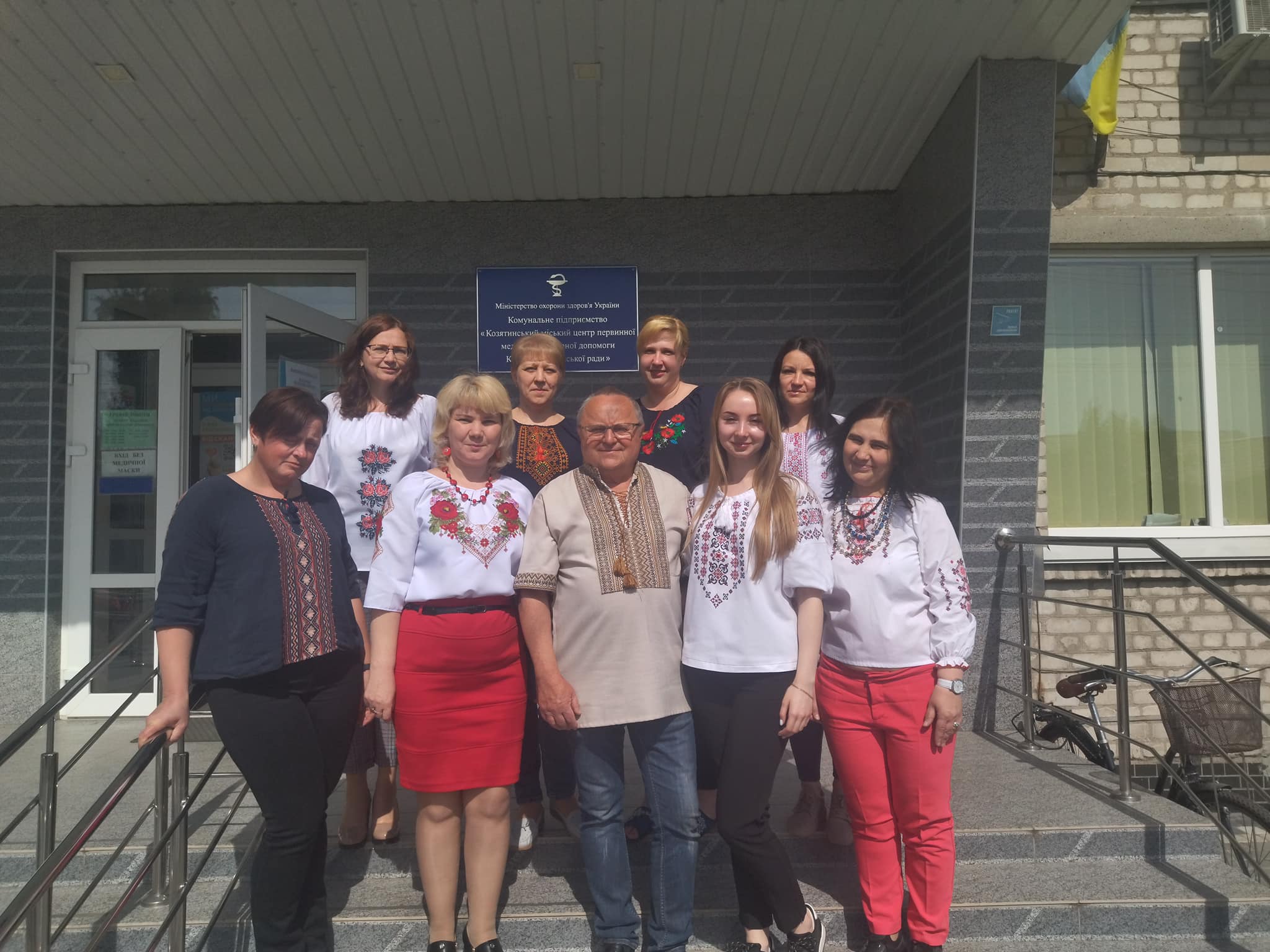 Новини Козятина - фото з День вишиванки у Козятині: зробили підбірку фото з соціальних мереж (Оновлюється)