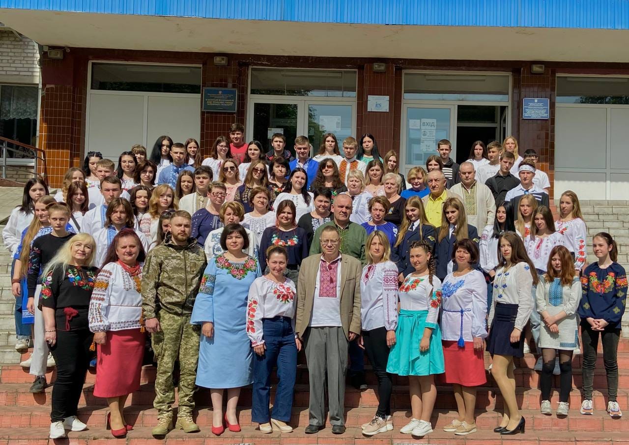 Новини Козятина - фото з День вишиванки у Козятині: зробили підбірку фото з соціальних мереж (Оновлюється)