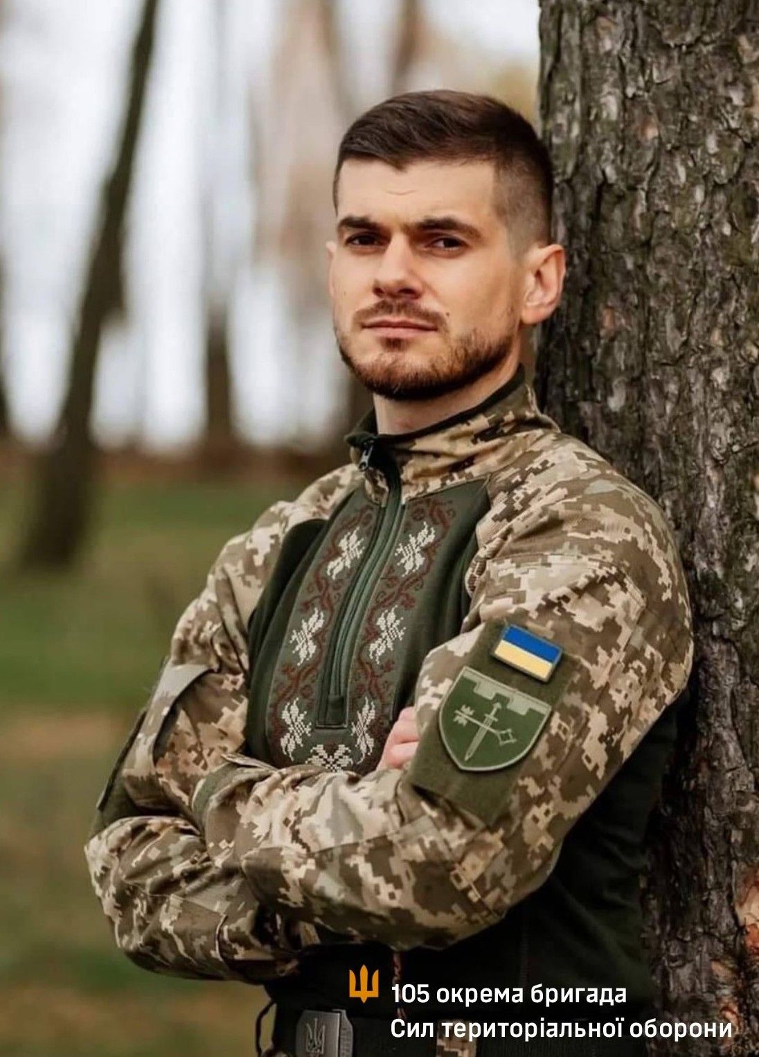 Новини Тернополя - фото з Військові 105-ї бригади ТрО одягнули у свято вишиванки