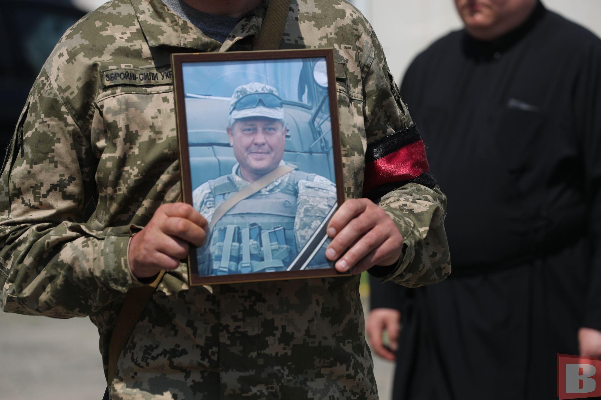 Новини Хмельницького - фото з Людина, яка любила життя. Попрощалися з Миколою Кучеруком, який загинув на війні