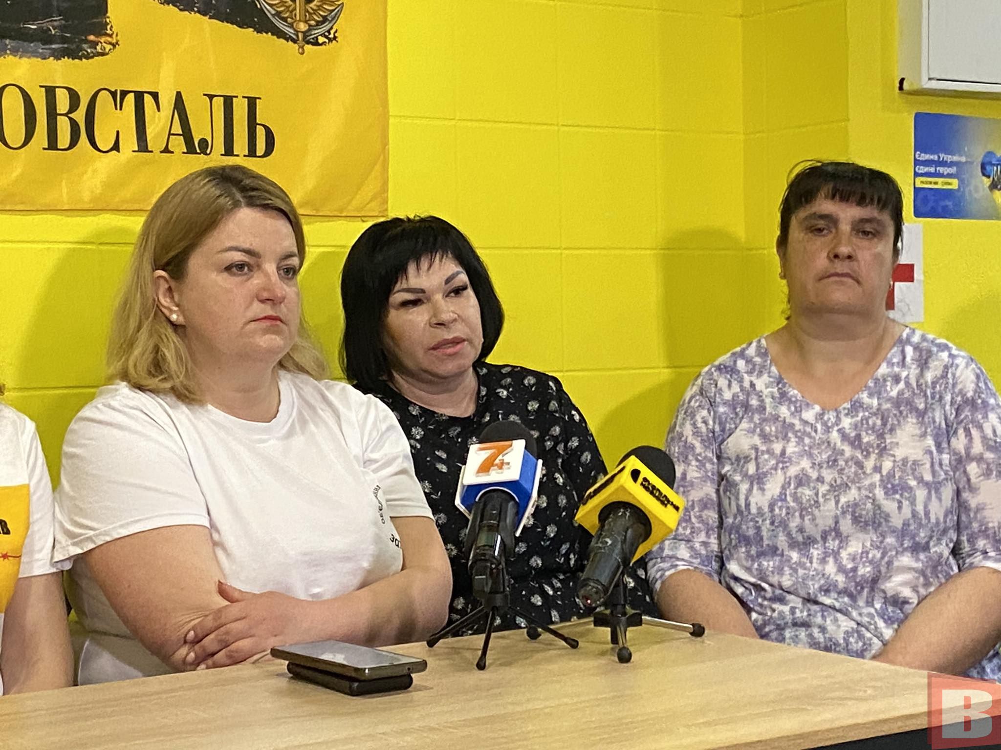 Новини Хмельницького - фото з “Це ночі сліз і здригання від дзвінків”. Рік, як хмельничани чекають на повернення рідних з полону