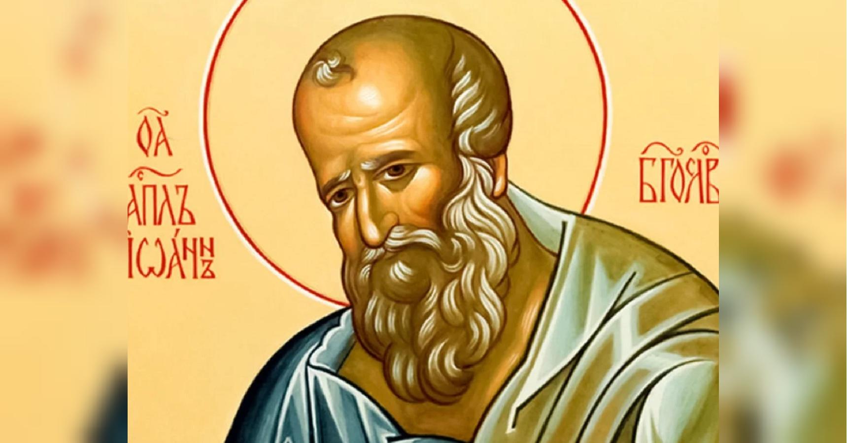 Новини Тернополя - фото з 21 травня: День пам'яті жертв політичних репресій, церква шанує Іоанна Богослова