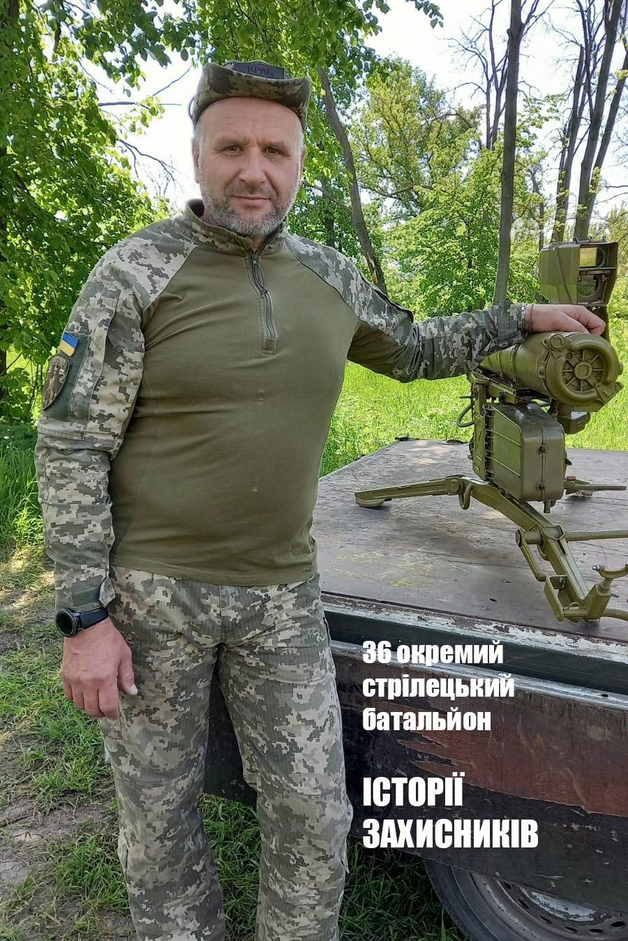 Новини Хмельницького - фото з “Тато, нехай Бог оберігає Вас!” Хмельничанин Віктор Рак закрив бізнес, щоб піти воювати