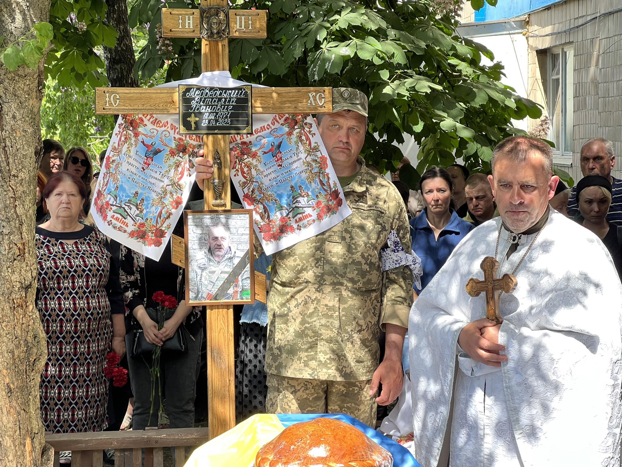 Новини Вінниці - фото з У квітні пішов на фронт і за кілька тижнів загинув. Вінниця попрощалась з Віталієм Медведським
