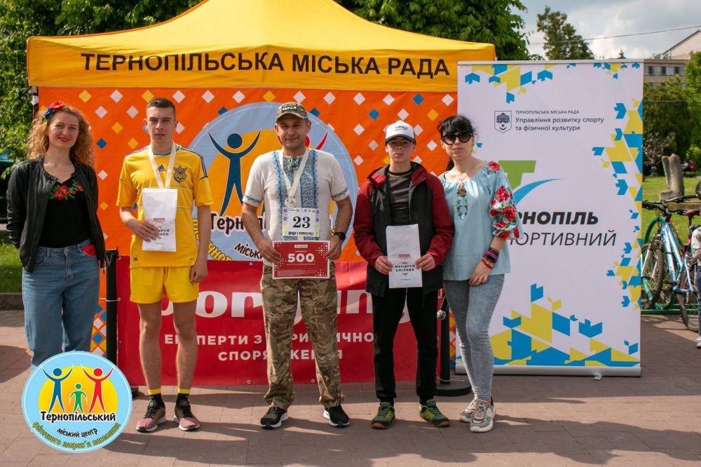 Новини Тернополя - фото з Понад 70 учасників долучилися у Тернополі до символічного пробігу у вишиванках