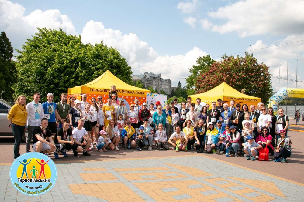 Новини Тернополя - фото з Понад 70 учасників долучилися у Тернополі до символічного пробігу у вишиванках