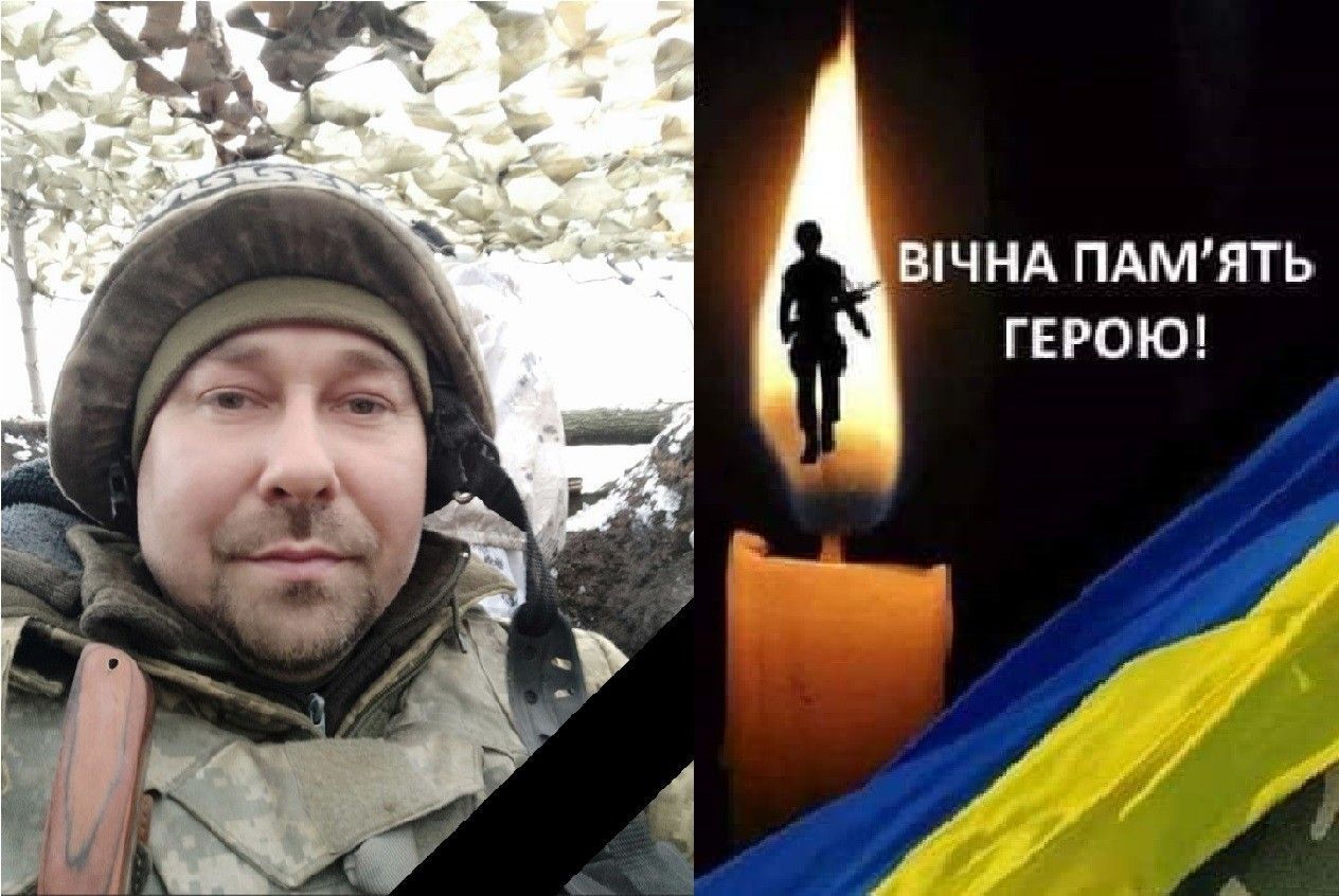 Новини Хмельницького - фото з «Був стіною для своєї країни»: під Бахмутом загинув військовий з Нетішина