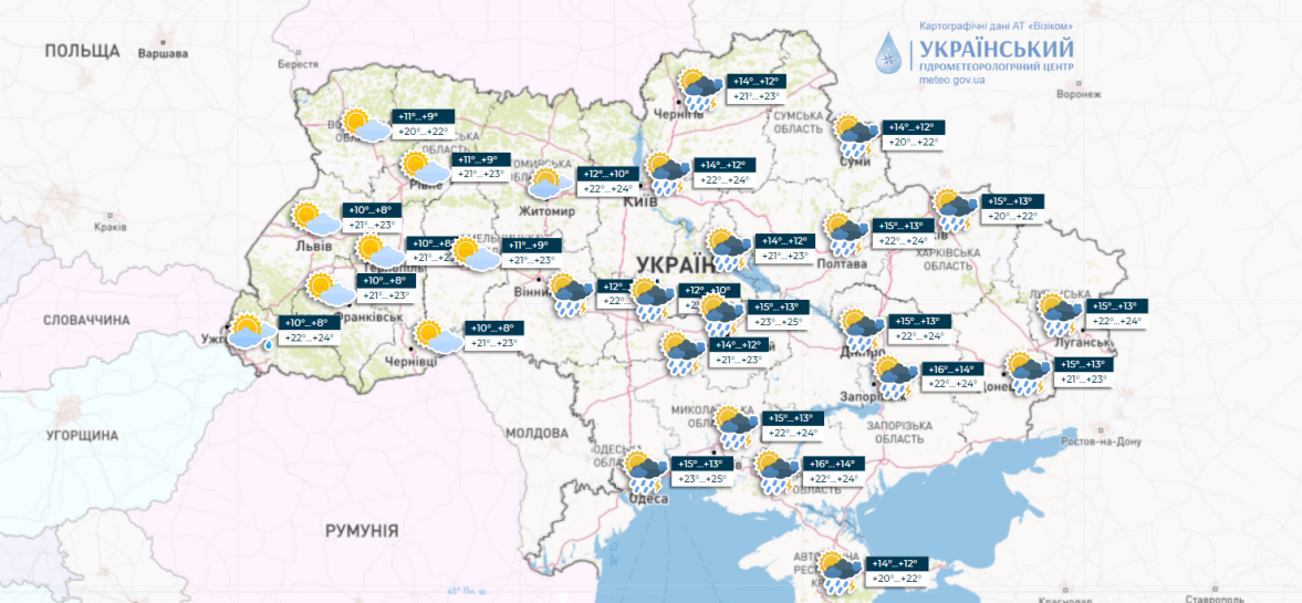 Новини Вінниці - фото з Україну накриють грози. Синоптики оновили прогноз погоди