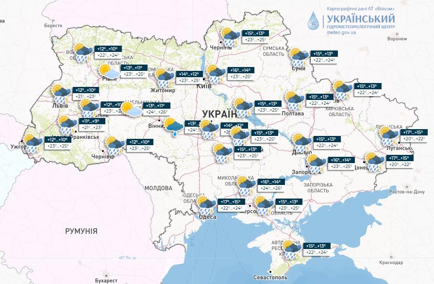 25 травня дощі та грози почнуться на заході та півночі України / фото Укргідрометцентр