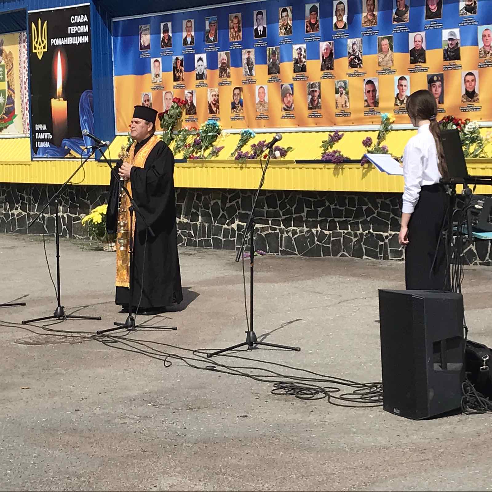 Новини Житомира - фото з Земля ридає, плачуть небеса. Героїв Україна поминає