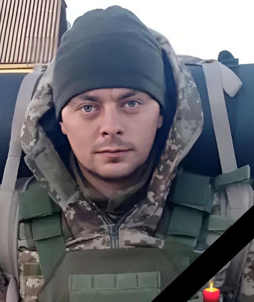 Новини Хмельницького - фото з Під Бахмутом загинув військовий Олександр Оліщук із Красилова