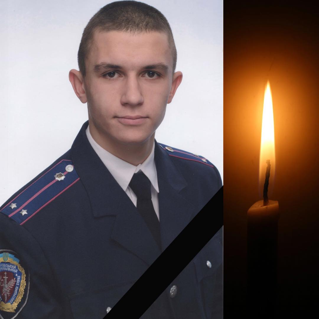 Новини Козятина - фото з Поблизу Кремінної віддав своє життя за Україну Герой з Козятинської громади Ілля Завальний