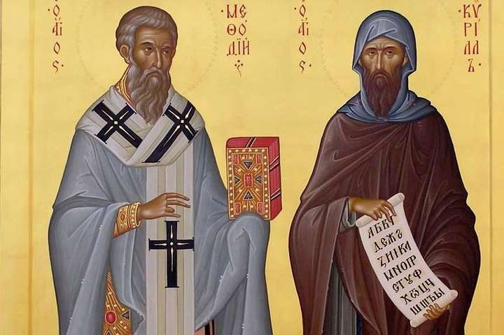 Новини Козятина - фото з Сьогодні не варто купувати дорогі речі та купатися в річках: прикмети 24 травня