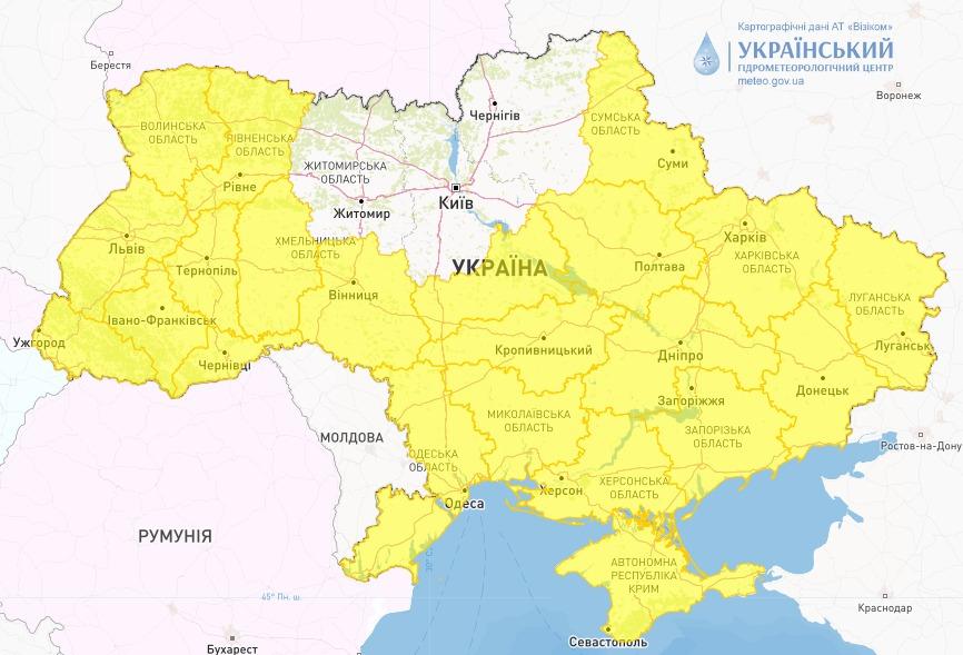 Новини Житомира - фото з Штормове попередження по всій Україні: негода омине лише три області На завтра в Україні оголосили штормове попередження / фото Укргідрометцентр