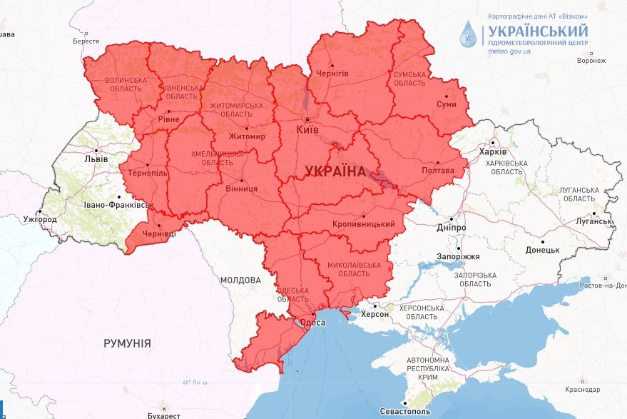 Новини Хмельницького - фото з Вітер та гроза: на Хмельниччині на 2 дні оголосили штормове попередження