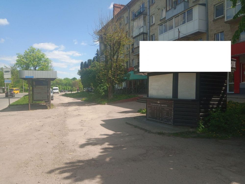 Новини Тернополя - фото з Вулиці Тернополя частково очистять від тимчасових споруд