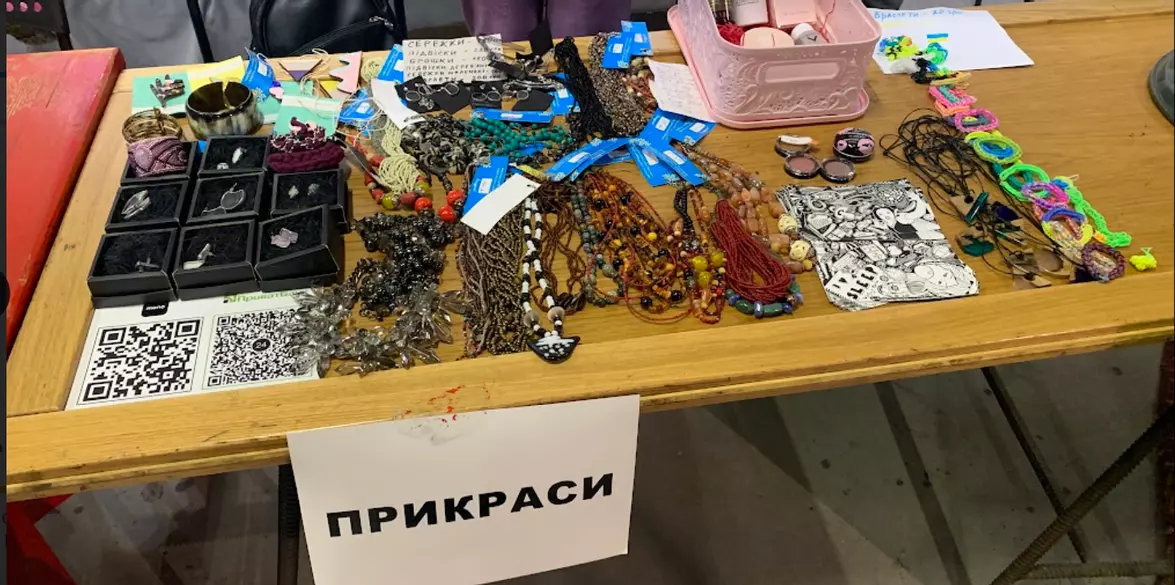 Новини Тернополя - фото з Придбай військовий трофей — допоможи ЗСУ.  У Тернополі організовують благодійний аукціон