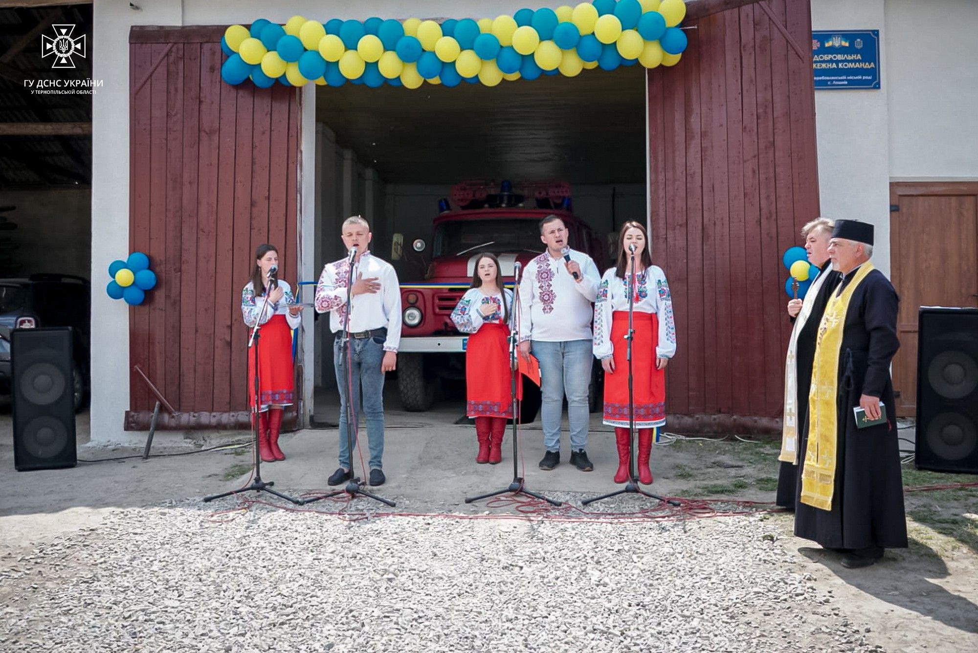 Новини Тернополя - фото з На Теребовлянщині створили добровільну пожежну команду