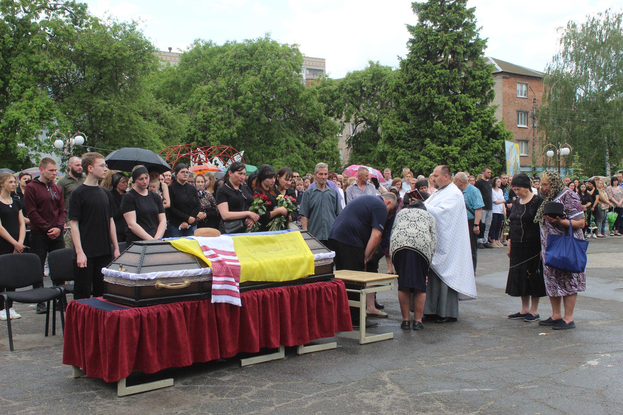 Новини Козятина - фото з Він був тихим і любив дітей. В останню путь провели Владислава Сохинчука