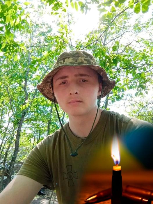 Новини Вінниці - фото з Вважався зниклим безвісти: на війні загинув 19-річний Дмитро Махоцький На зображенні може бути: 1 особа, запальничка та вогонь