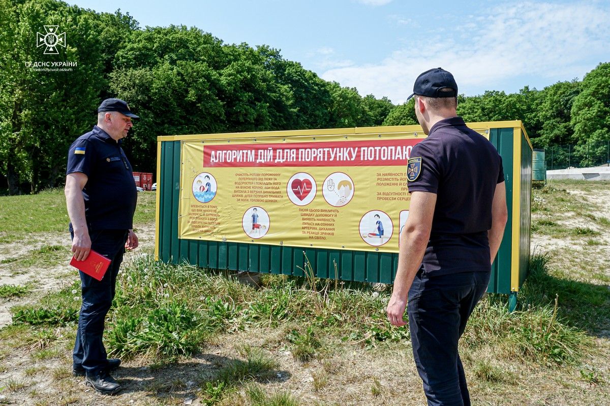 Новини Тернополя - фото з Акваторію Тернопільського ставу готують до купального сезону