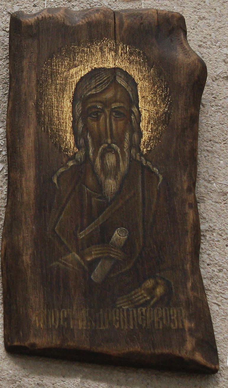 Новини Тернополя - фото з У Тернополі відкрили виставку унікальних ікон