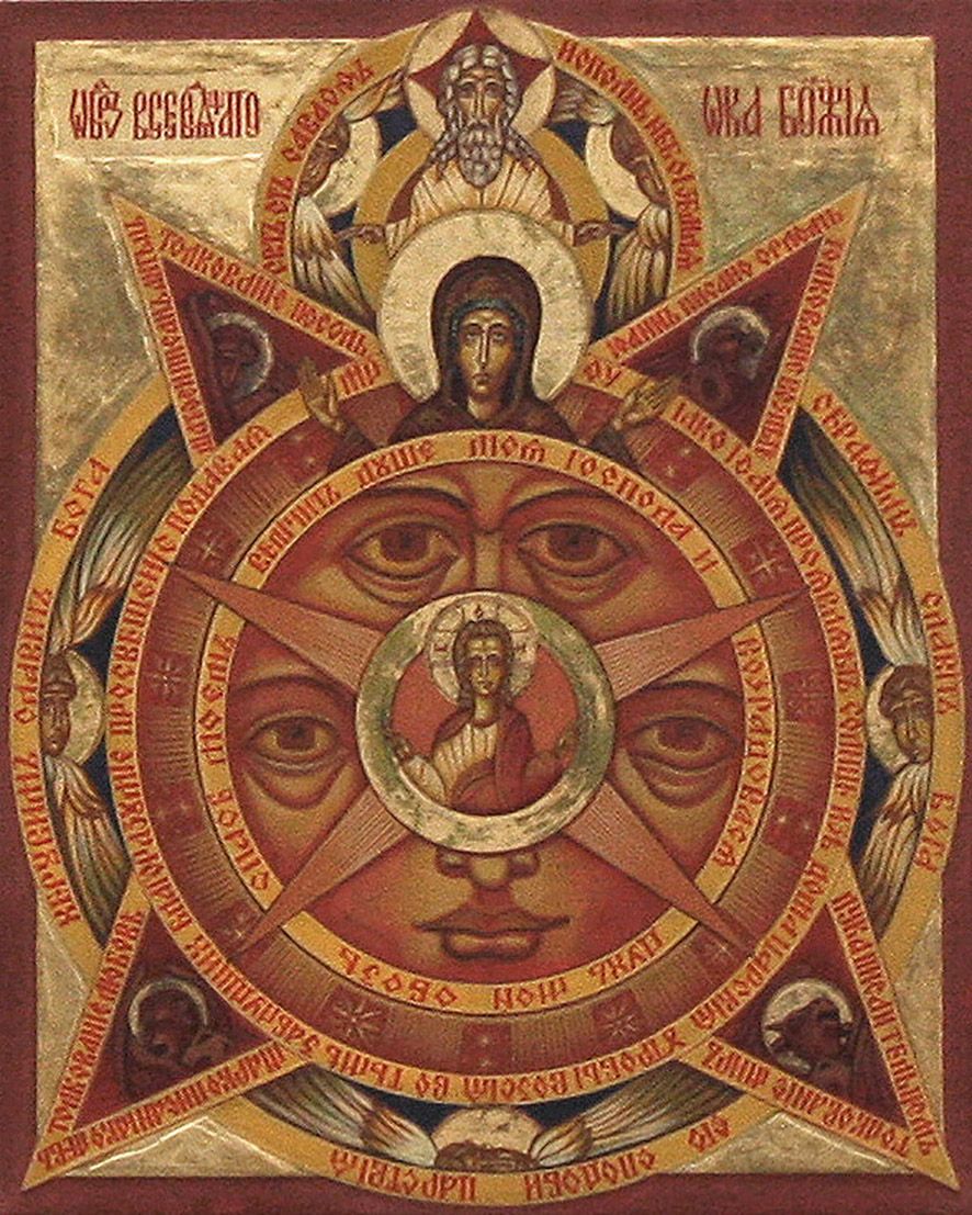 Новини Тернополя - фото з У Тернополі відкрили виставку унікальних ікон