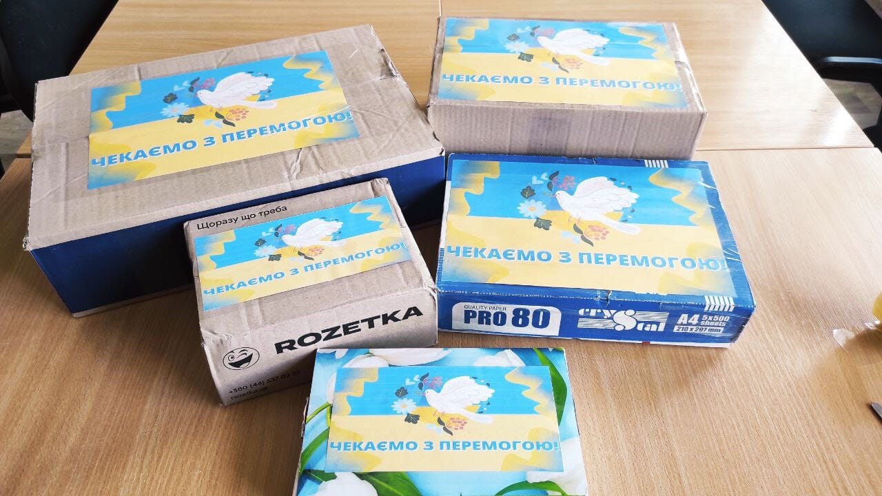 Новини Хмельницького - фото з З Нетішина на передову рушили позашляховики (ФОТО)