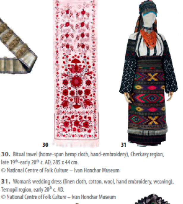 Новини Тернополя - фото з Весільна сукня з Тернопільщини потрапила у «Червоний список культурних цінностей під загрозою»