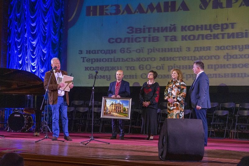 Новини Тернополя - фото з Коледж імені Крушельницької у Тернополі відзначив своє 65-річчя: як проходило святкування (ФОТО)