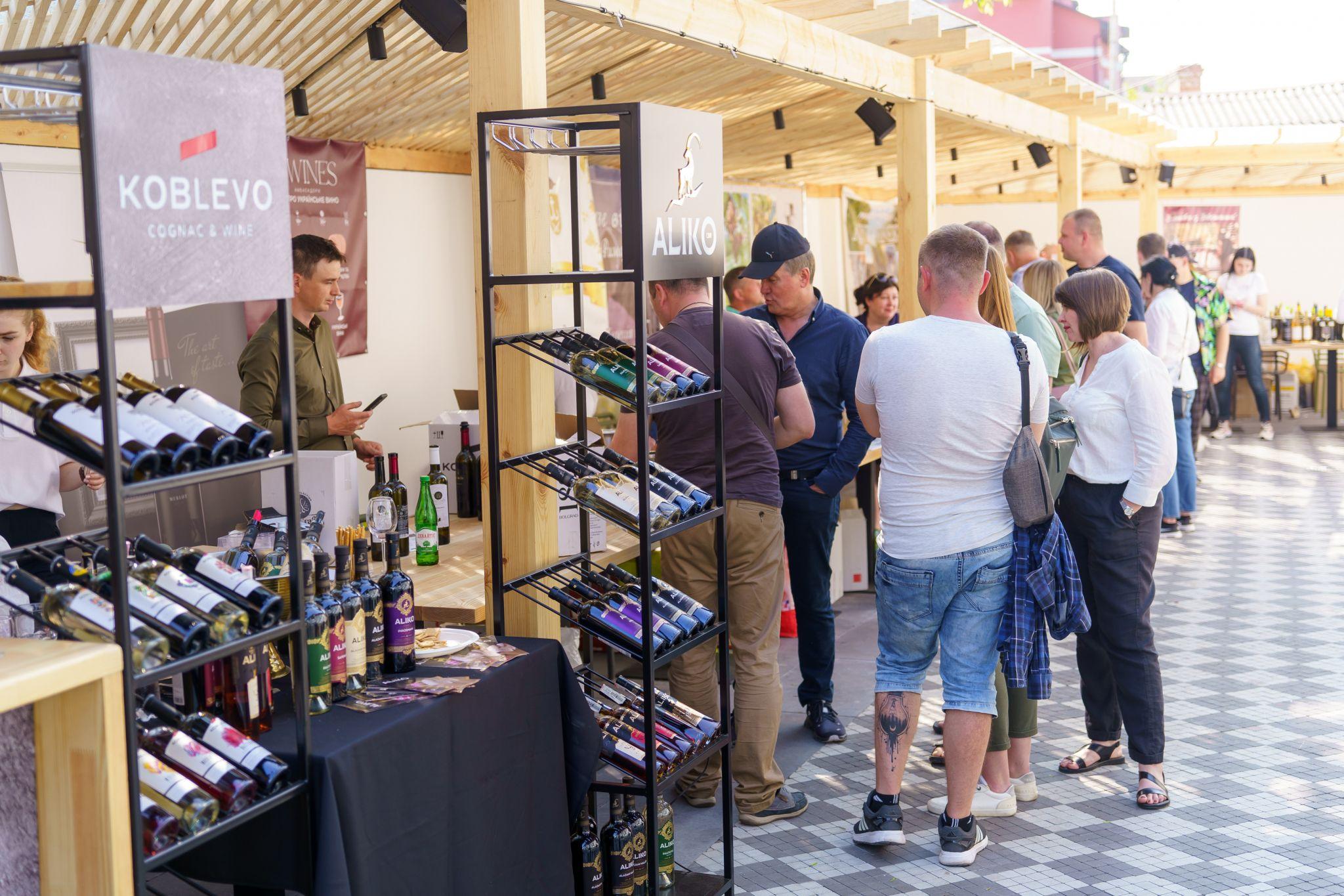 Новини Вінниці - фото з Конференції, конкурси, дегустації: якими були Vinnytsia Wine Days 2023 у Вінниці