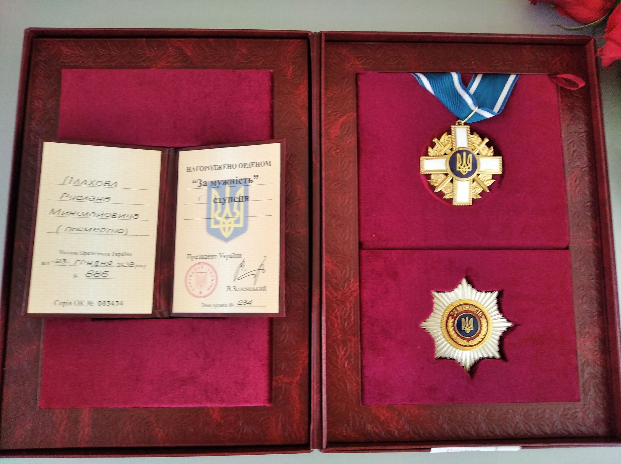 Новини Хмельницького - фото з Зеленський посмертно нагородив орденами двох бійців з Шепетівщини