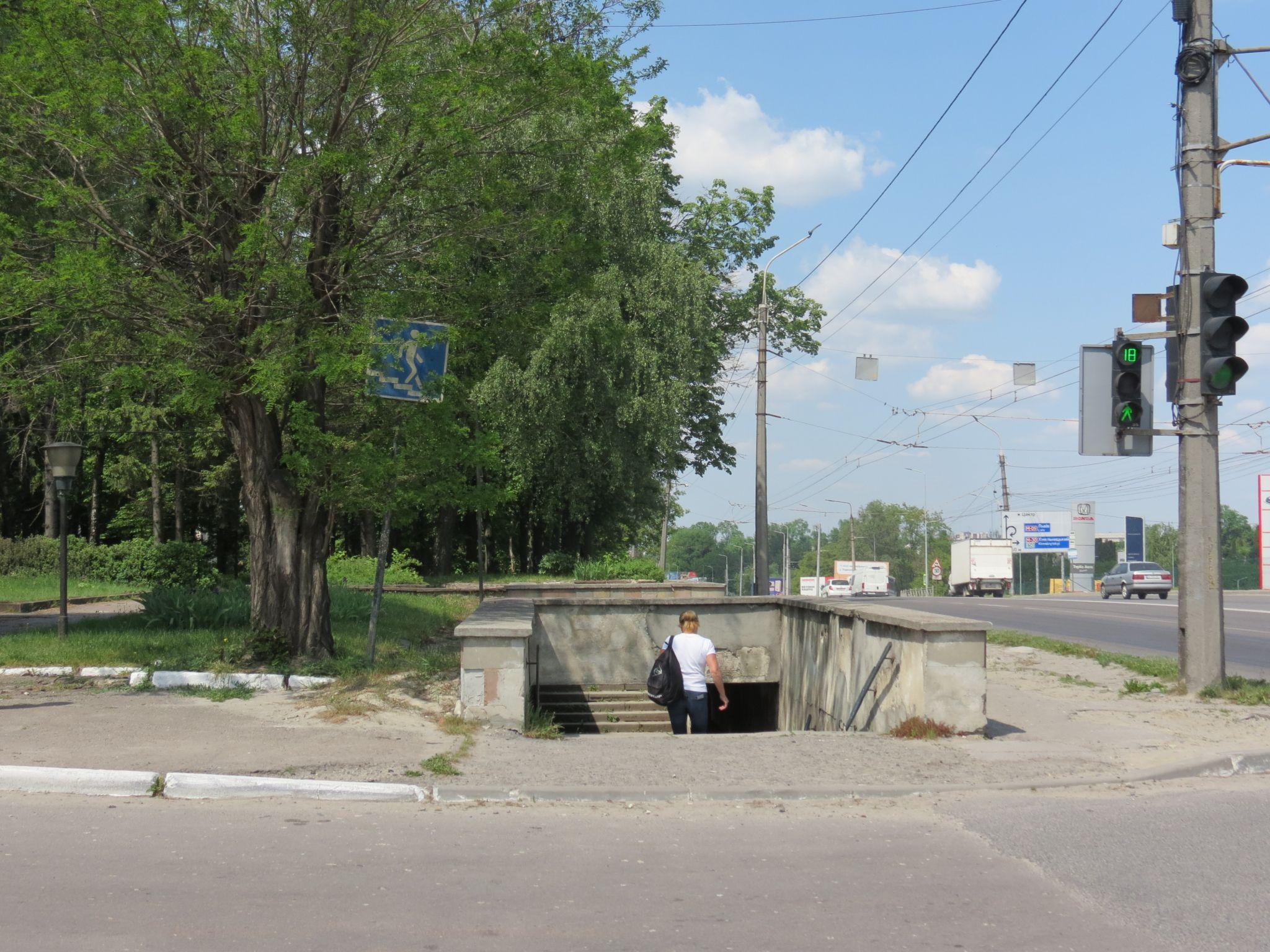 Новини Тернополя - фото з Ми перевірили, у якому стані підземні та надземний переходи Тернополя