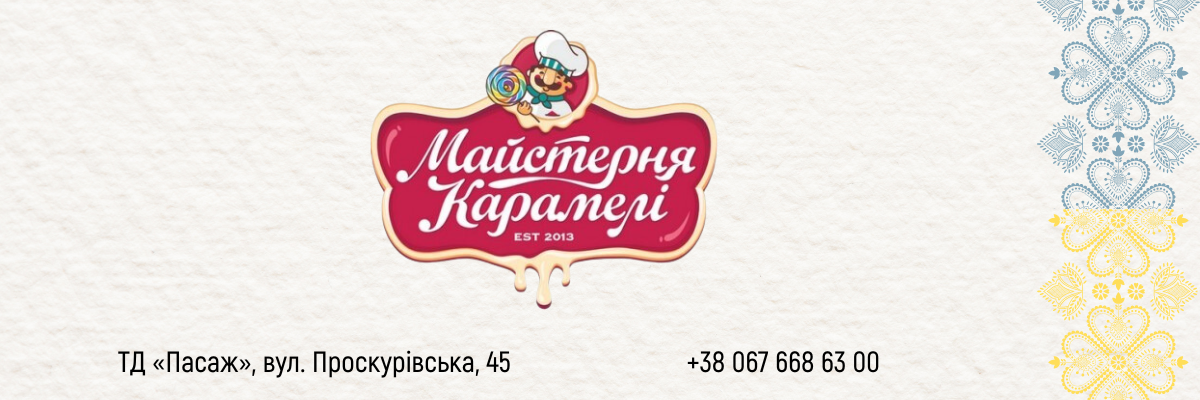 Новини Хмельницького - фото з Зваблива краса вишиванок: фотоконкурс "Ми - маленькі українці" запрошує долучитися