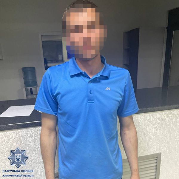 Новини Житомира - фото з П'яний чоловік викликав поліцію з приводу грабежу, але згодом виявилось, що він сам перебуває в розшуку за крадіжку