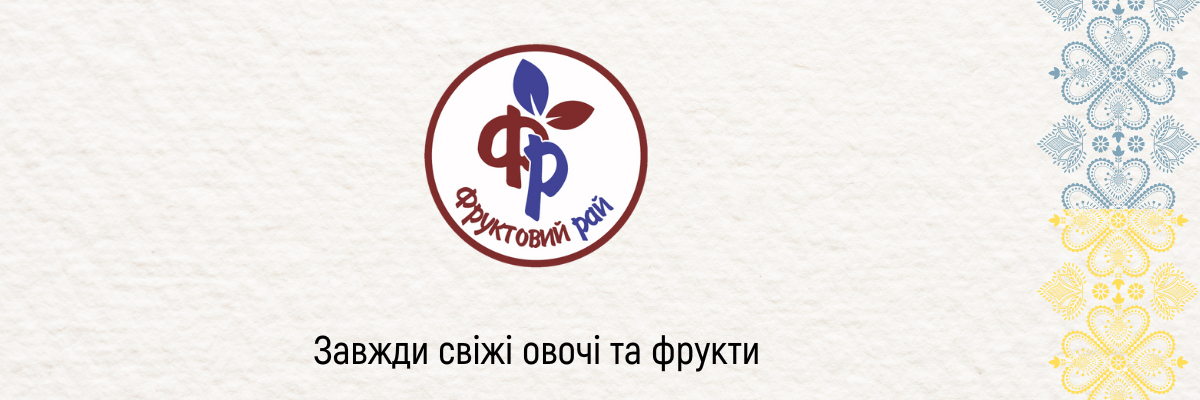 Новини Хмельницького - фото з Зваблива краса вишиванок: фотоконкурс "Ми - маленькі українці" запрошує долучитися