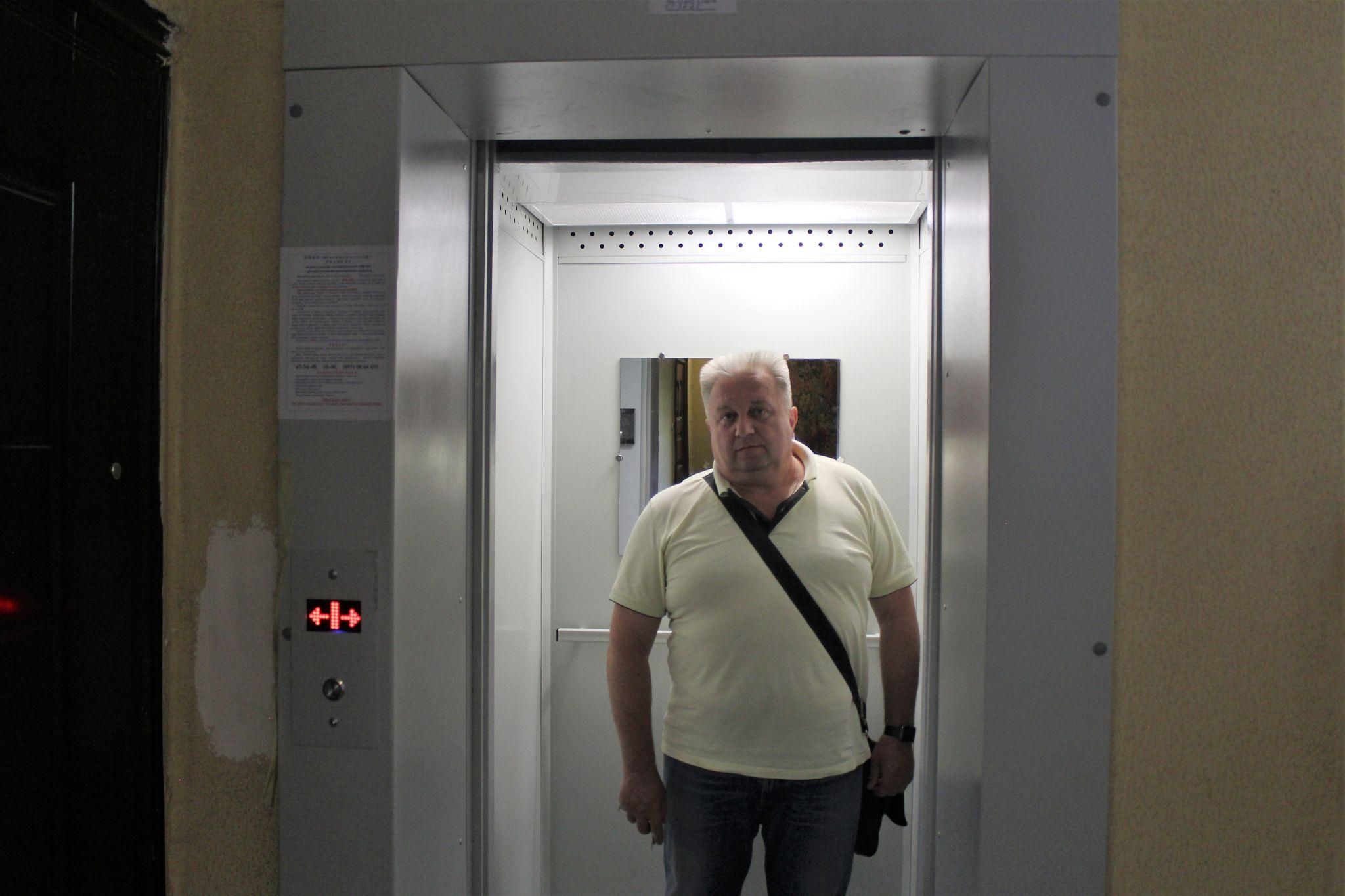 Новини Вінниці - фото з У вінницькому ОСББ замінили ліфт. Заплатили тільки 30% від вартості робіт та матеріалів