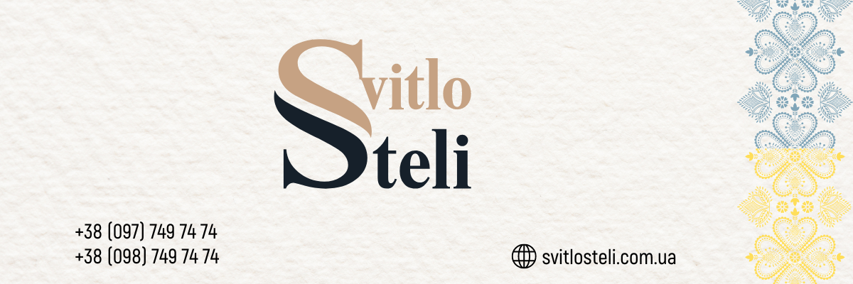 Новини Хмельницького - фото з Зваблива краса вишиванок: фотоконкурс "Ми - маленькі українці" запрошує долучитися