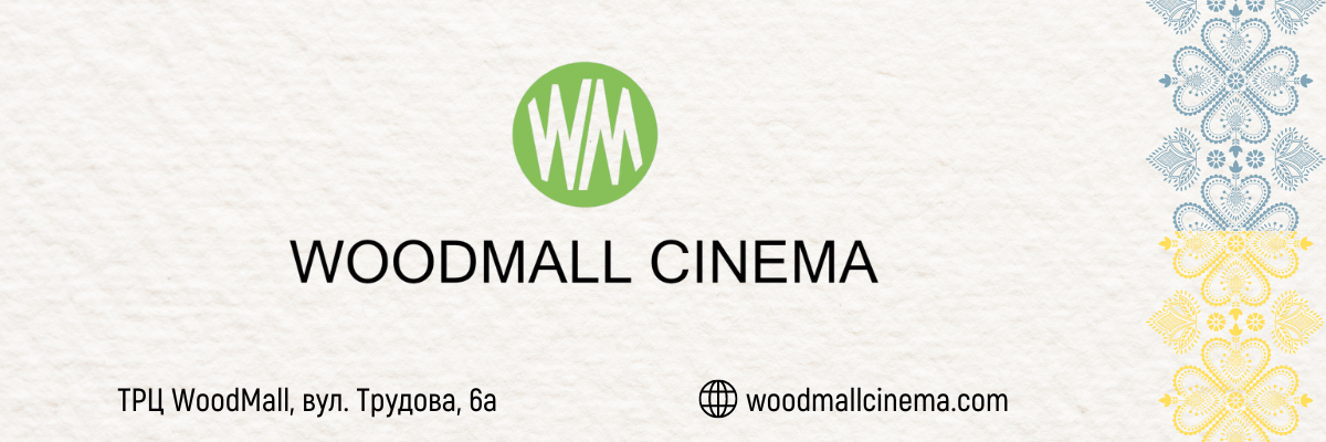 Новини Хмельницького - фото з Зваблива краса вишиванок: фотоконкурс "Ми - маленькі українці" запрошує долучитися