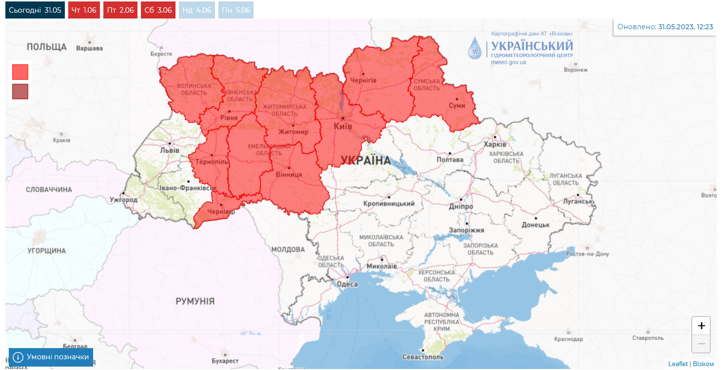 Новини Хмельницького - фото з До 3 червня в Хмельницькій області оголосили надзвичайний рівень пожежної небезпеки