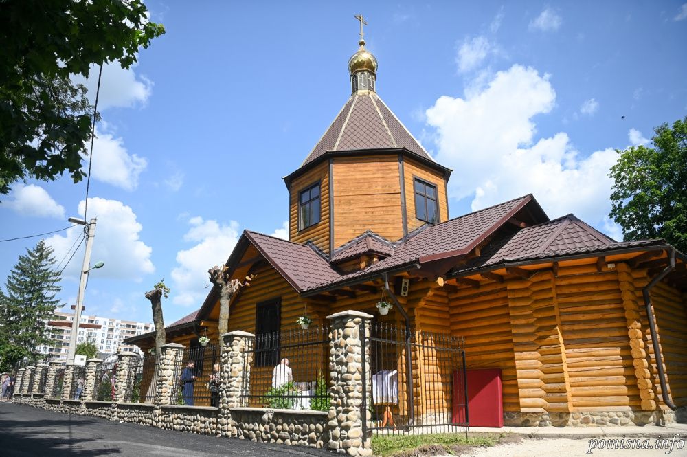 Новини Тернополя - фото з Митрополит Епіфаній освятив храм «Вознесіння Господнього» у Тернополі