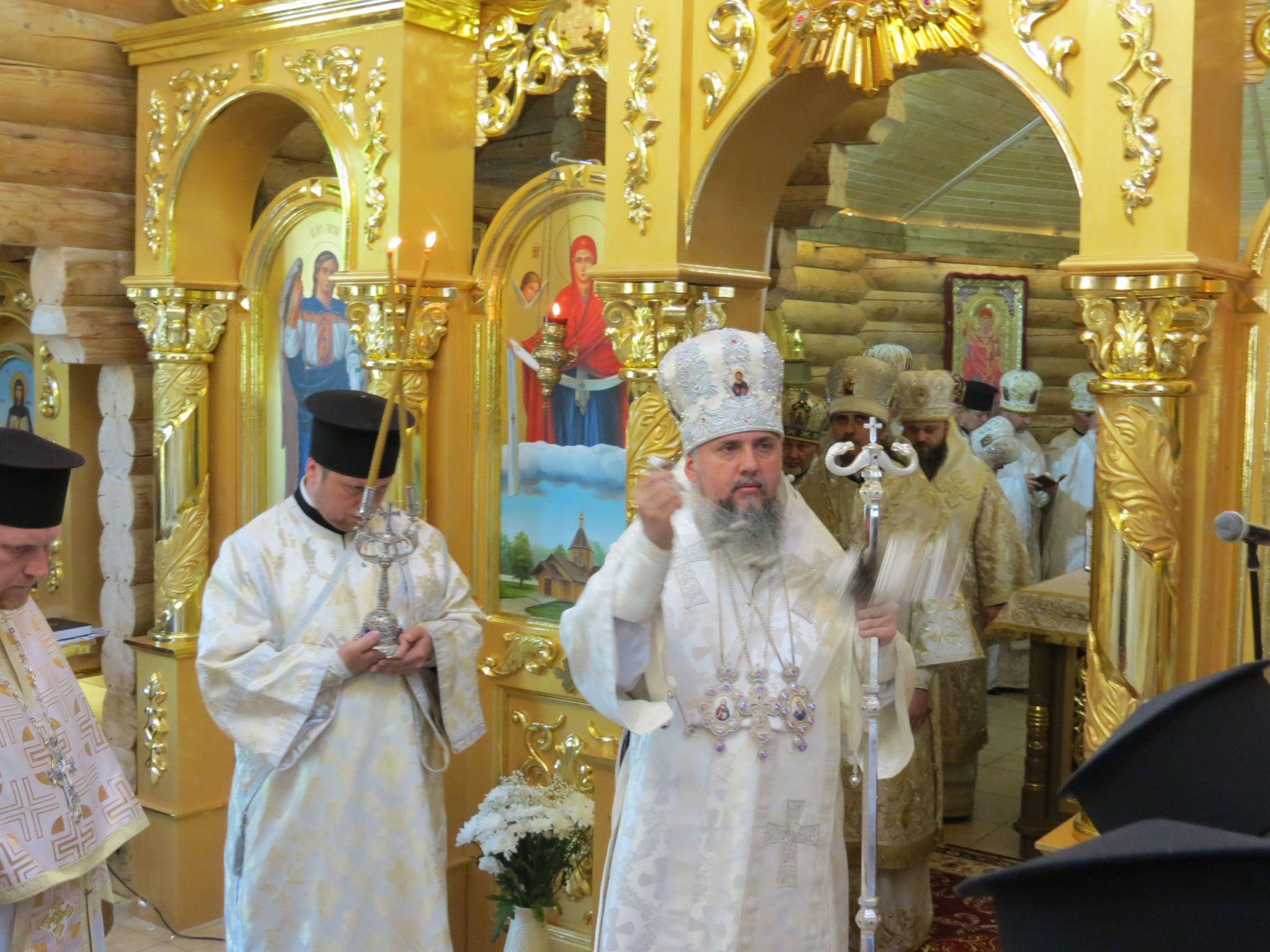 Новини Тернополя - фото з Митрополит Епіфаній освятив храм «Вознесіння Господнього» у Тернополі